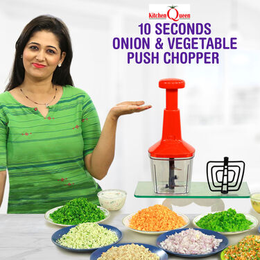 10 Seconds Onion & Vegetable Push Chopper (PC4) - Testy