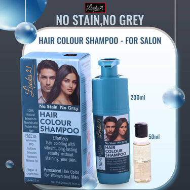 No Stain No Grey Hair Colour Shampoo With Serum - For Salon (KHCSS)