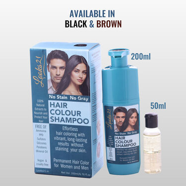 No Stain No Grey Hair Colour Shampoo With Serum - For Salon (KHCSS)